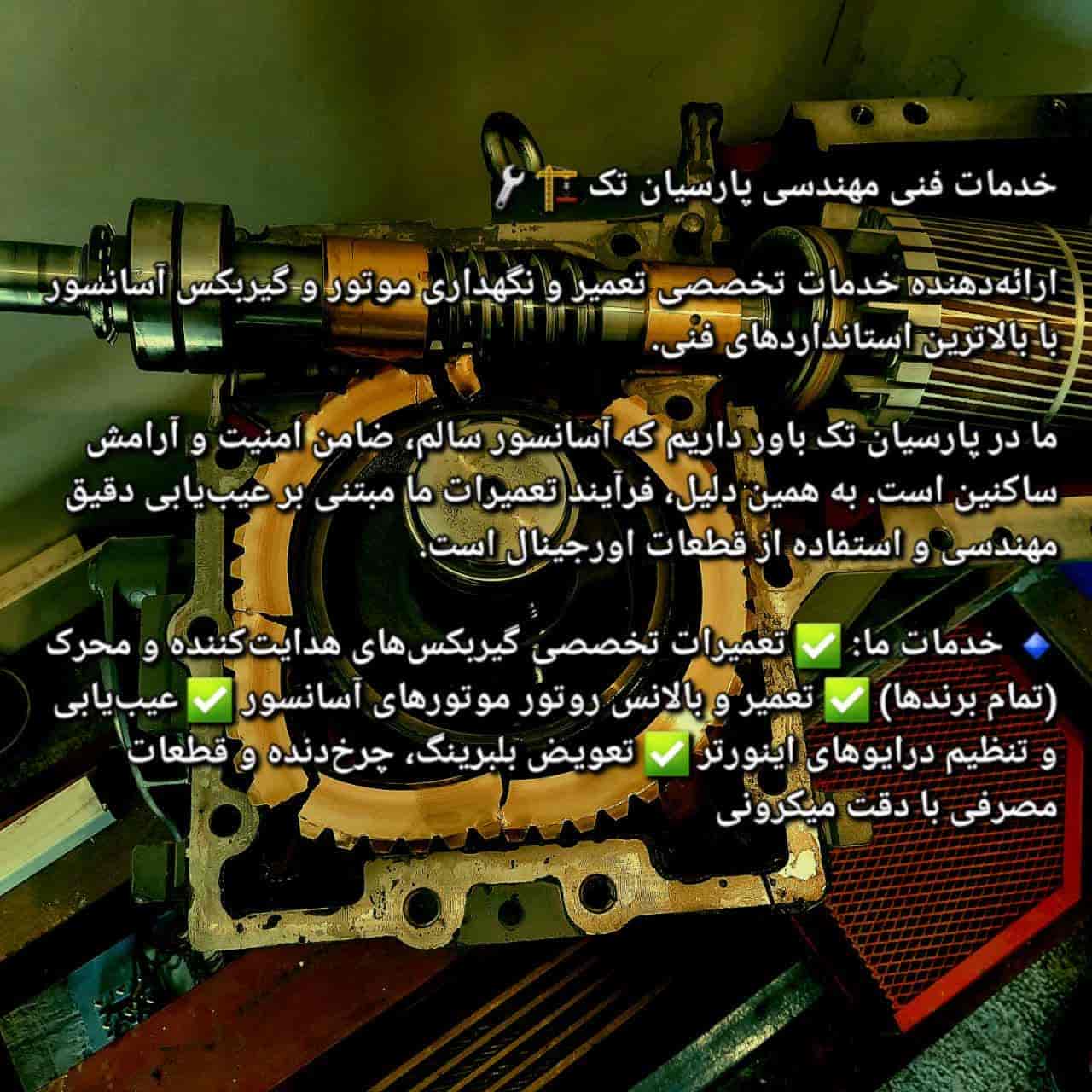 1777187547896.webp